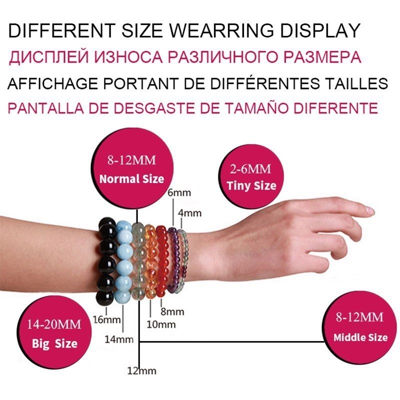 Solar System Bracelet | Aesthetic Beaded Celestial Bracelet