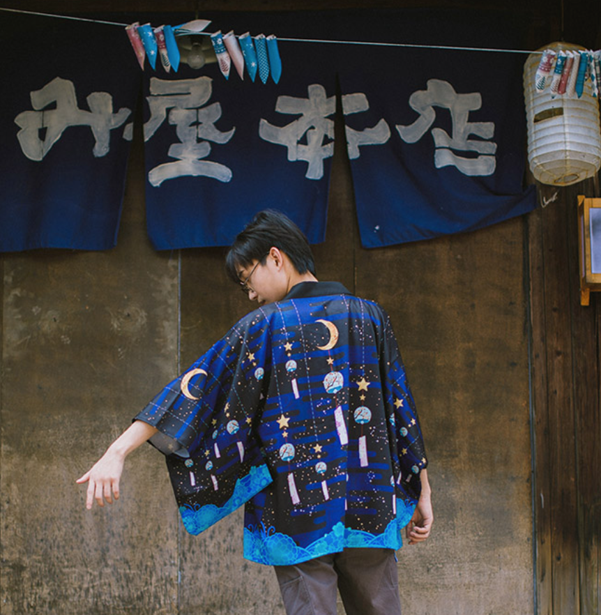 Celestial Japanese Kimono | Stars, Moon, Cosmos