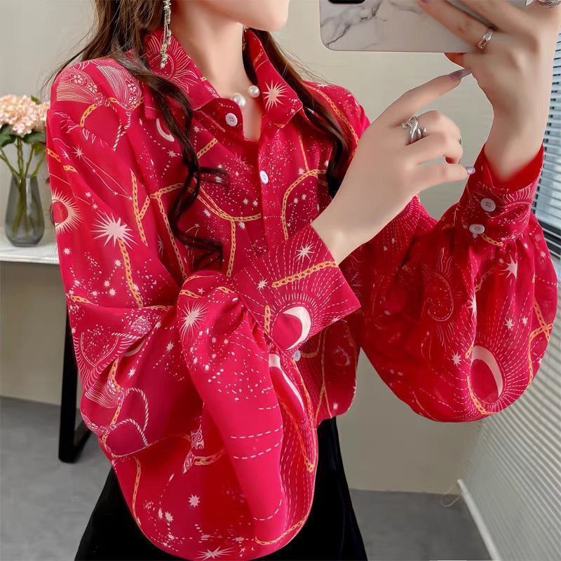 Women's Astrology - Sun / Moon / Stars Shirt - Summer Button Up
