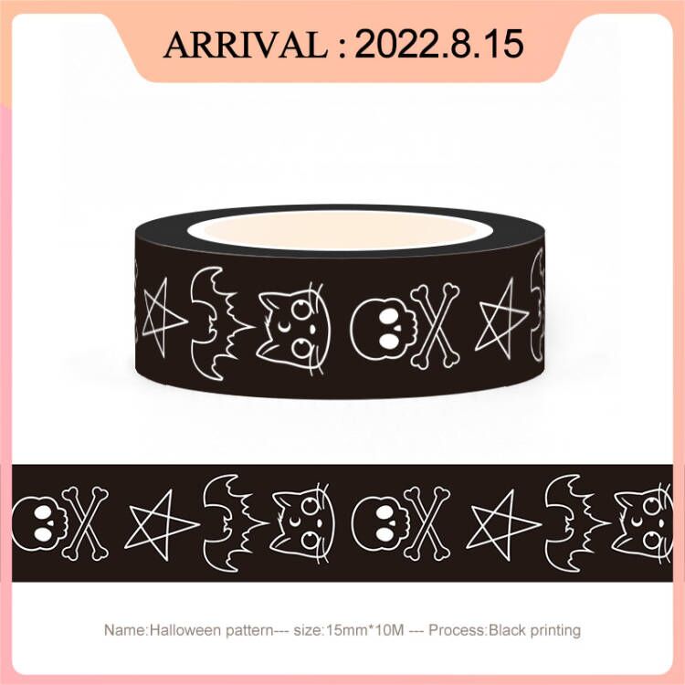 Witchy Decorative Crafting Tape | 15MM - 10 Meters | Holographic