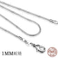 925 Sterling Silver Necklace Chain | Authentic, 40cm - 70cm