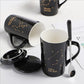 12 Constellations, Astrology - Zodiac Ceramic Mugs with Spoon Lid | 400ml Coffee Cup