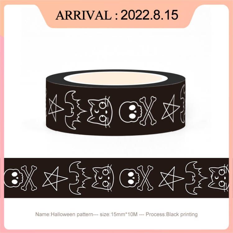 Witchy Decorative Crafting Tape | 15MM - 10 Meters | Holographic