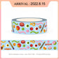 Witchy Decorative Crafting Tape | 15MM - 10 Meters | Holographic